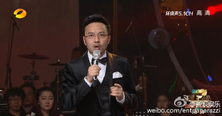 洪涛斥某歌手耍大牌 芒果台“黑色七分钟”汪涵机智救场