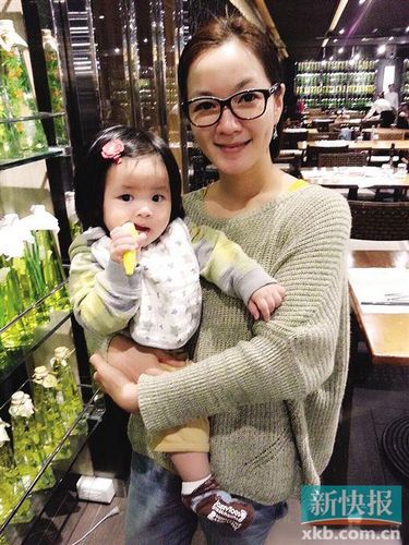 阿雅愚人节疑承认再次怀孕网友猜测是玩笑（图）