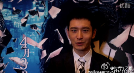 李冰冰黄晓明暧昧视频 限制级花絮流出场面暧昧火爆令人遐想 