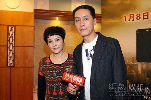 冯远征与妻子梁丹妮（资料图）