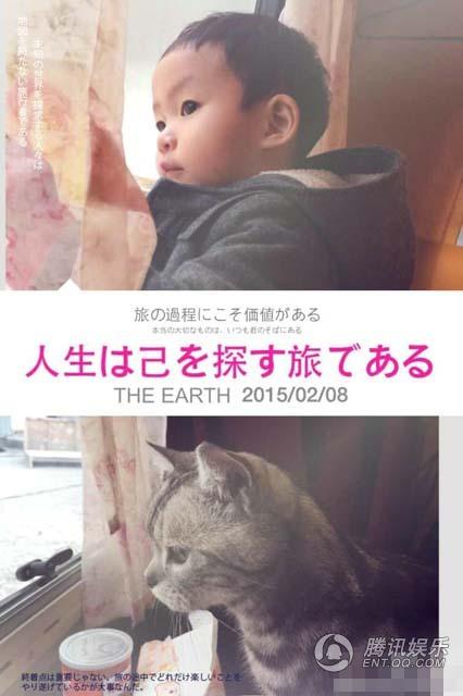姚晨晒爱子与爱猫分别站窗口萌照 文艺十足