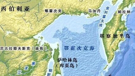 俄罗斯发生沉船53人丧生 事发俄罗斯远东鄂霍次克海域