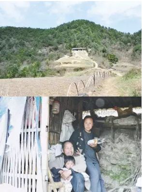【图】52岁男子娶21岁妻子 当代杨过与小龙女深山筑爱巢