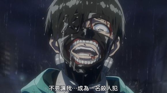 \