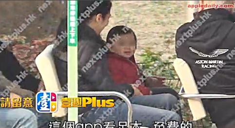 港媒刘德华3岁女儿近照 乖巧可人十分漂亮