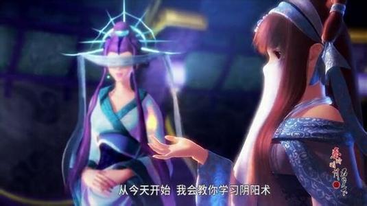 秦时明月之君临天下4集:小圣贤庒陷危机 扶苏胡亥矛盾大