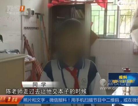 视频截图