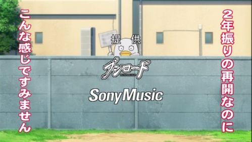 银魂第四季第二集预告 267话动画前瞻