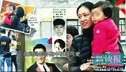 刘德华爱女首曝光鼻高嘴细被封“绝世美BABY”（图）