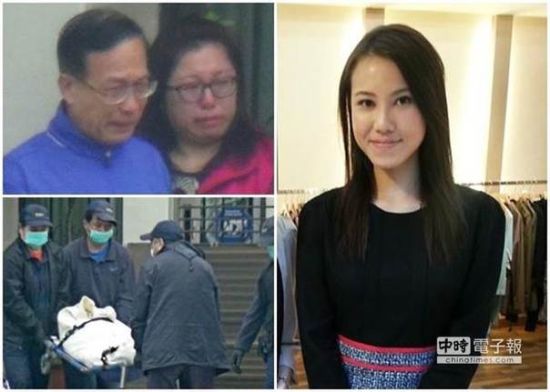 美女主播烧炭自杀亲友伤心欲绝 梁静雯母亲惊见爱女烧炭自尽惊人一幕