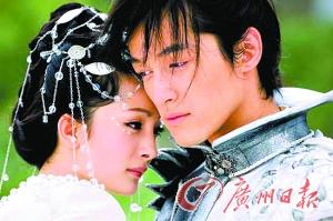 《仙剑》筹拍<a href='http://www.bjxxg.cn/ent/dianying/' target='_blank'><u>电影</u></a>版 网友：集齐原班人马票房10亿