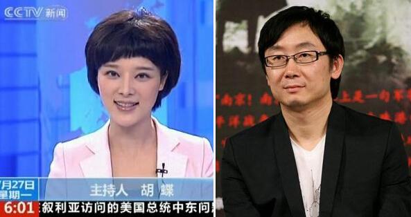 曝陆川与央视女主播秘密完婚 两人年龄相差12岁