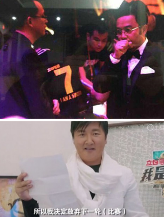 我是歌手孙楠退赛事先商量好？网友：原来节目叫《我是演员》