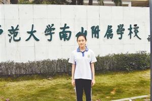 深圳15岁女学霸直升大学 中、<a href='http://www.bjxxg.cn/edu/gaokao/' target='_blank'><u>高考</u></a>免考且本硕连读