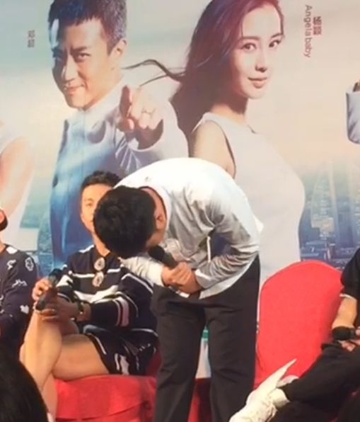 《奔跑吧兄弟》发布会陈赫首公开道歉:很抱歉 人总在<a href='http://www.bjxxg.cn/baby/chengzhang/' target='_blank'><u>成长</u></a>
