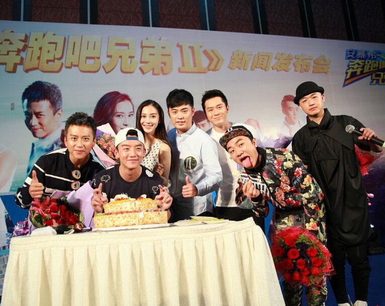 《奔跑吧兄弟2》回归 王祖蓝更爷们李晨得名“大黑妈”
