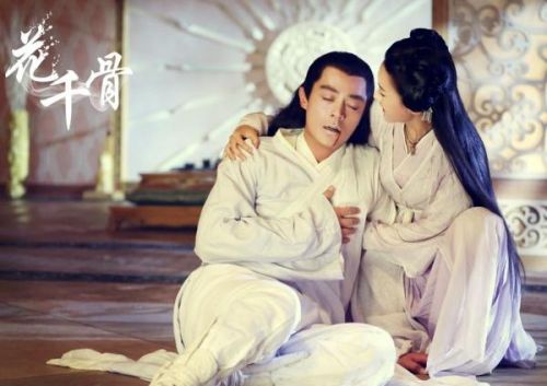 《花千骨》虐心片花:赵丽颖变妖神白子画吐血