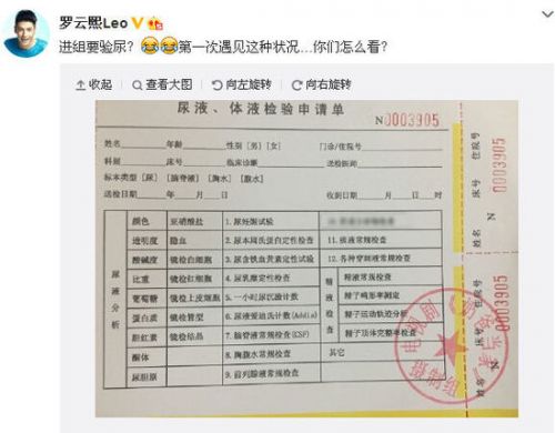 保罗沃克车祸《速度与激情7》剧情照曝光 “换头”两分钟花320万美元