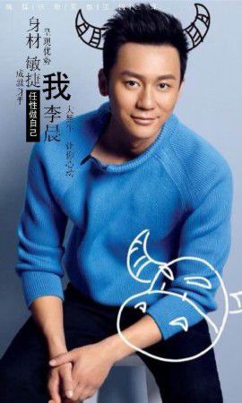 金庸笑傲体走红 网友自制跑男版笑傲体