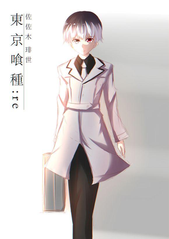 东京食尸鬼第三季播出时间确定 第三季反转剧情大公开/视频