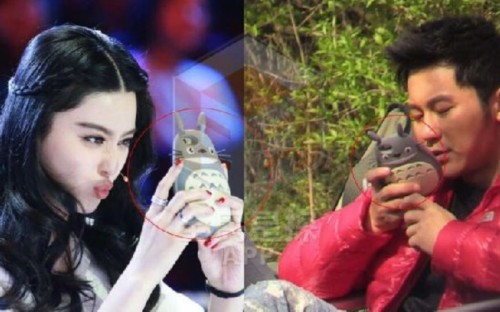 李晨范冰冰同款定情信物曝光 360度搜索“晨冰恋”证据照片
