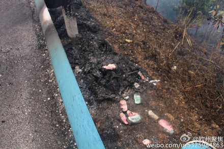 广西一辆运钞车起火烧毁11箱钞票并引燃山火
