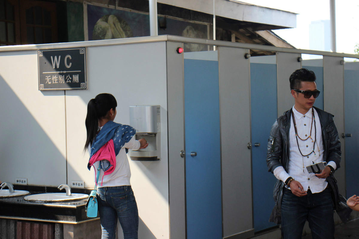 重庆现无性别公厕 不分性别提高公厕的服务水平和利用效率