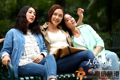 电视剧天使的城分集剧情介绍演员表1-40全集大结局