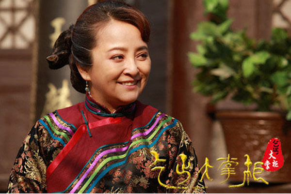 <a href='http://www.bjxxg.cn/ent/dianshi/' target='_blank'><u>电视</u></a>剧乞丐大掌柜剧情介绍演员表 谷智鑫何冰联袂主演