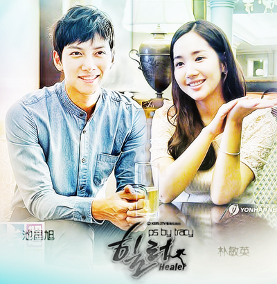 韩剧Healer/治愈者剧情介绍演员表 池昌旭朴敏英联袂出演