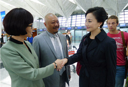 电视剧歌海情天分集剧情介绍演员表(1-30)全集大结局