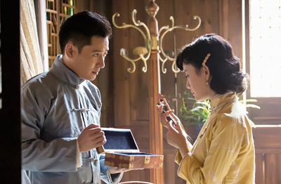 <a href='http://www.bjxxg.cn/ent/dianshi/' target='_blank'><u>电视</u></a>剧碧血书香梦什么时候播 其演员表剧情曝光