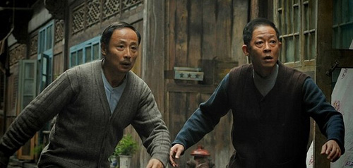 电视剧我心灿烂演员表剧情介绍 王志文丁柳元主演