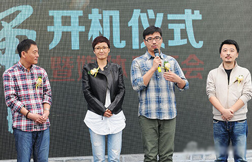 电视剧二婶剧情介绍演员表 黄曼斯琴高娃主演