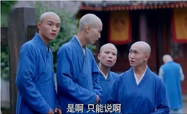 《武媚娘》男群演扮尼姑 观众怒批太敷衍