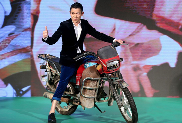 电影《失孤》3月20日上映 刘德华称想当农民