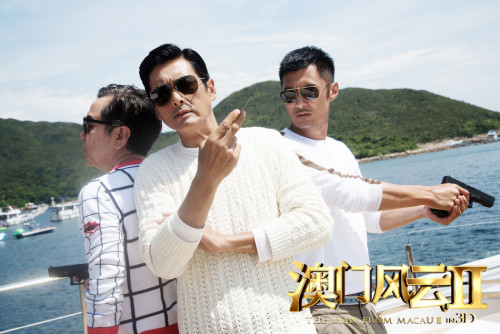 澳门风云2预告片发布 周润发王诗龄成最萌年龄差