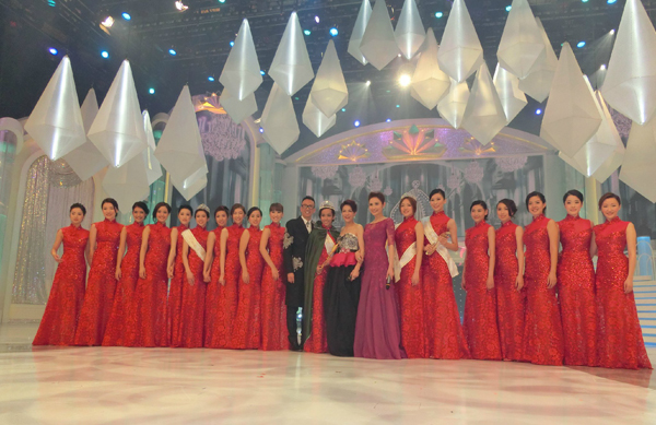 国际中华小姐蔡美霆夺冠 蔡少芬陈法蓉助阵