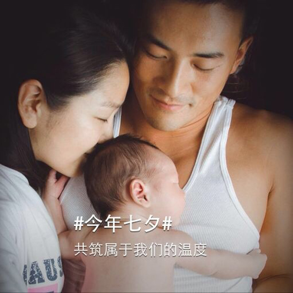 辣妈何洁复工变超人 带儿子七宝开工