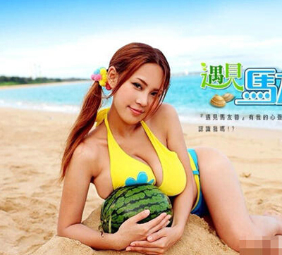 E罩杯女星马友蓉的烦恼：胸大总被说色情