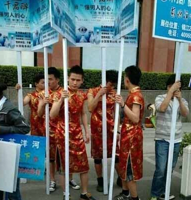 搞笑图片欢迎您再来高潮 我在这个牌子下久久不愿离去