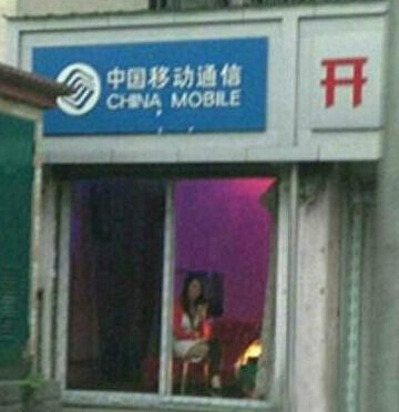 搞笑图片做鸡做的好骄傲 这做的会不会太绝了一点