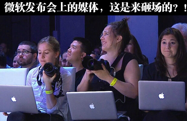 搞笑图片非礼勿视 你们这样会怀孕的