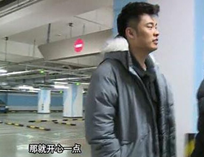 陈赫离婚后首现身 称还活着那就开心一点