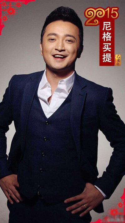 羊年春晚主持人公布：董卿朱军撒贝宁领衔