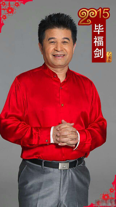 羊年春晚主持人公布：董卿朱军撒贝宁领衔