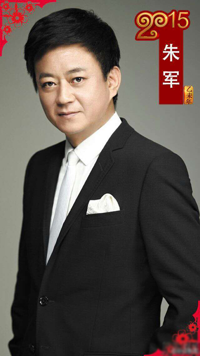 羊年春晚主持人公布：董卿朱军撒贝宁领衔