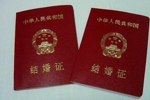 结婚登记需要带什么 提前知晓做好准备