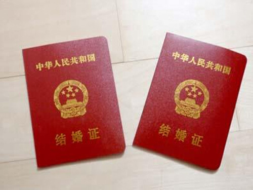 结婚登记需要带什么 提前知晓做好准备