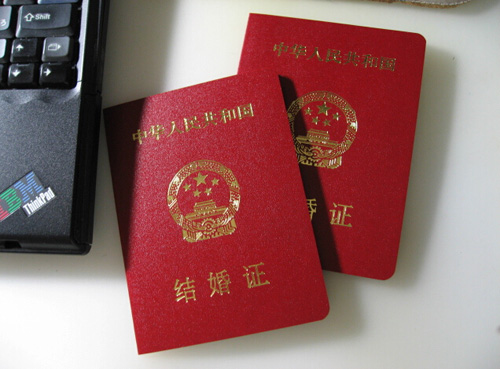 结婚登记需要带什么 提前知晓做好准备